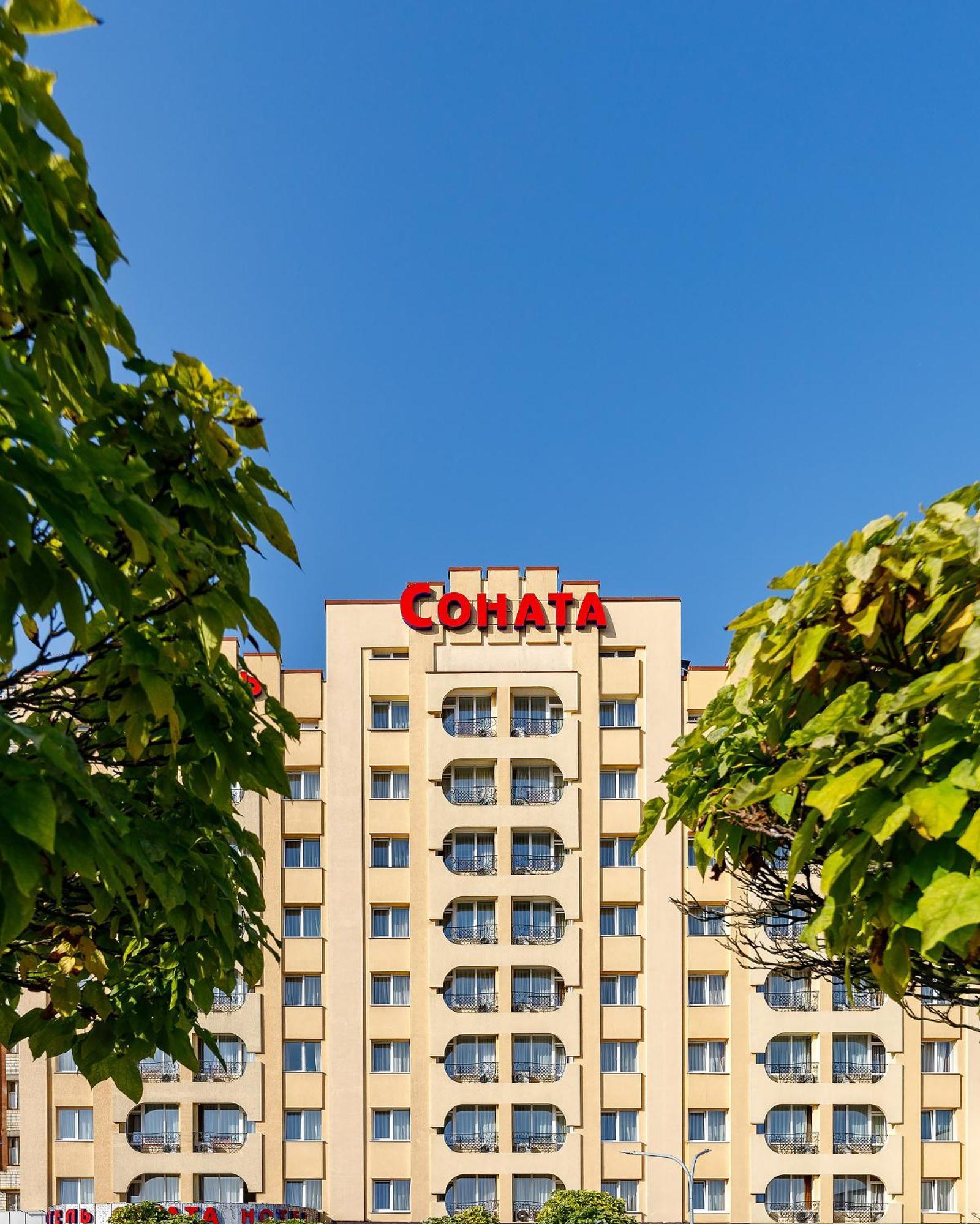 Sonata Hotel & Restaurant "Готель Соната" リヴィウ エクステリア 写真